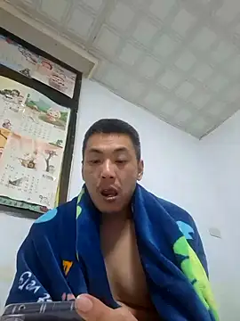 Snapshot of bb770504 chatting on December 27, 2024, 3:37 pm bb770504 online show from December 27, 2024, 3:37 pm