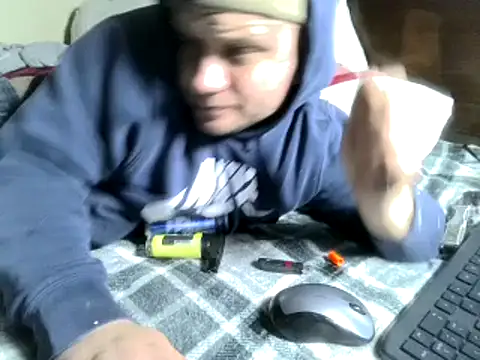 Snapshot of party51502 chatting on January 25, 2025, 11:54 pm party51502 online show from January 25, 2025, 11:54 pm