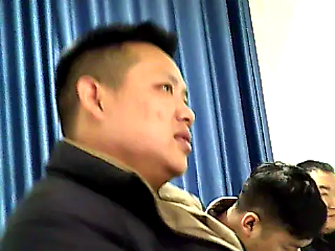 quijing online show from December 25, 2024, 7:57 am