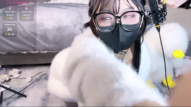 Snapshot of Yu_UwU_ chatting on January 1, 2025, 2:42 pm Yu UwU online show from January 1, 2025, 2:42 pm