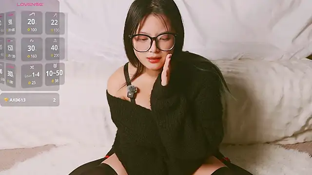 Snapshot of Yu_UwU_ chatting on March 4, 2025, 12:44 pm Yu UwU online show from March 4, 2025, 12:44 pm