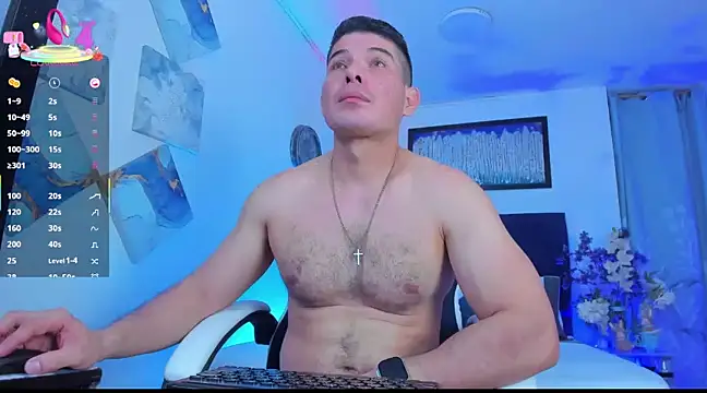 Snapshot of Andrewstelle_coleman chatting on March 3, 2025, 2:48 pm Andrewstelle coleman online show from March 3, 2025, 2:48 pm