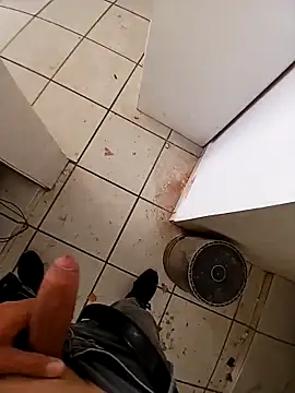 Snapshot of chinoxxx chatting on March 21, 2026, 8:01 pm chinoxxx online show from March 21, 2026, 8:01 pm