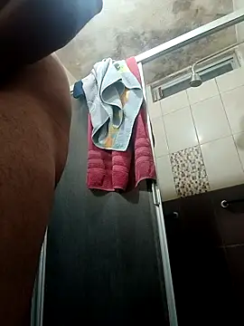 Snapshot of chinoxxx chatting on March 26, 2026, 5:35 am chinoxxx online show from March 26, 2026, 5:35 am