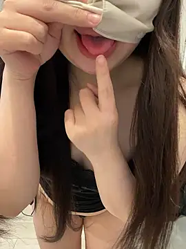 Snapshot of mina_0207 chatting on February 14, 2026, 10:01 am mina 0207 online show from February 14, 2026, 10:01 am
