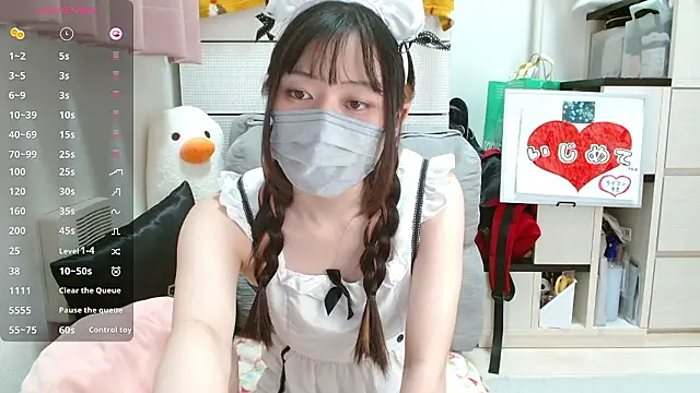 pipimi khaos online show from October 18, 2025, 8:59 am