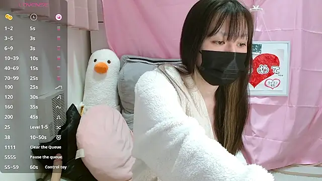 pipimi khaos online show from February 24, 2026, 9:07 am