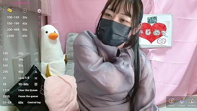 pipimi khaos online show from April 12, 2026, 1:16 pm