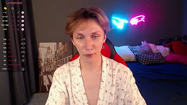 Snapshot of Adrian_Di chatting on January 16, 2025, 6:27 pm Adrian Di online show from January 16, 2025, 6:27 pm