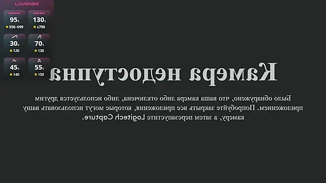 Snapshot of MiaVixxen chatting on October 23, 2025, 4:34 am MiaVixxen online show from October 23, 2025, 4:34 am