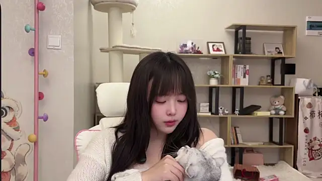 Chenjing0 online show from November 21, 2025, 1:10 pm