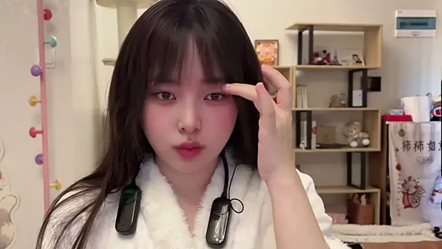 Chenjing0 online show from February 24, 2026, 4:10 am