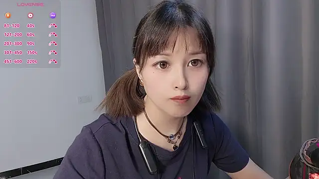 Snapshot of Lucky-xiuxiu chatting on October 8, 2025, 3:31 pm Lucky-xiuxiu online show from October 8, 2025, 3:31 pm