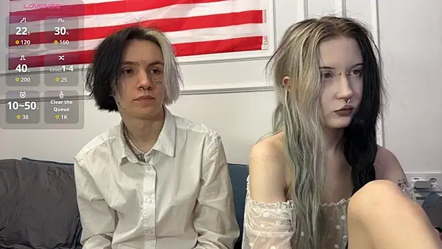 VeryRare TwinS online show from February 17, 2026, 10:05 pm