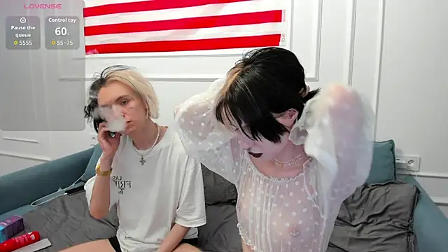 VeryRare TwinS online show from August 7, 2026, 8:22 pm
