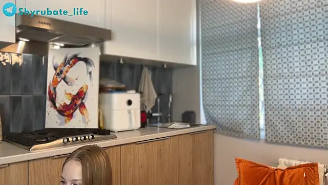 Shyrubate online show from April 14, 2026, 6:19 am