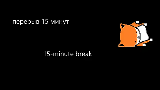 John Weasley online show from December 1, 2025, 2:05 am