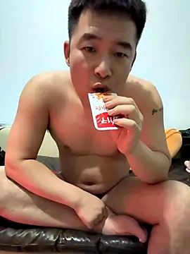 Snapshot of zxb757369 chatting on October 16, 2025, 3:57 pm zxb757369 online show from October 16, 2025, 3:57 pm