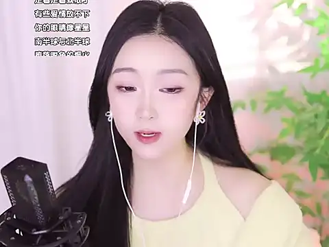Muzi-sing online show from January 8, 2025, 10:26 am