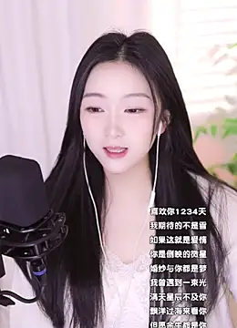 Muzi-sing online show from January 10, 2025, 10:50 am