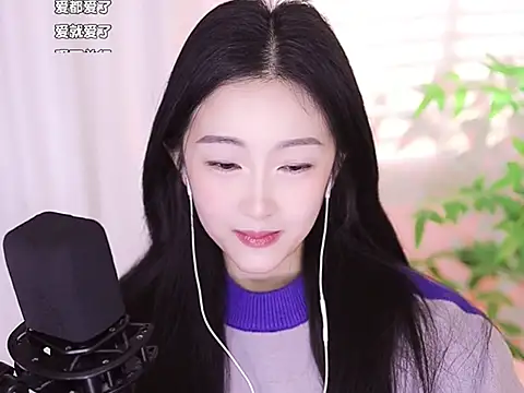 Muzi-sing online show from January 13, 2025, 3:47 pm