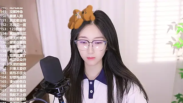 Snapshot of Muzi-sing chatting on September 23, 2025, 8:28 am Muzi-sing online show from September 23, 2025, 8:28 am