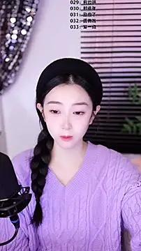 Muzi-sing online show from January 11, 2026, 11:48 am