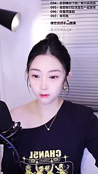 Muzi-sing online show from February 22, 2026, 12:45 am