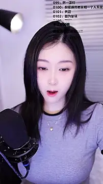 Muzi-sing online show from February 26, 2026, 12:26 pm