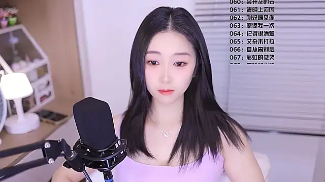 Muzi-sing online show from March 15, 2026, 11:49 am