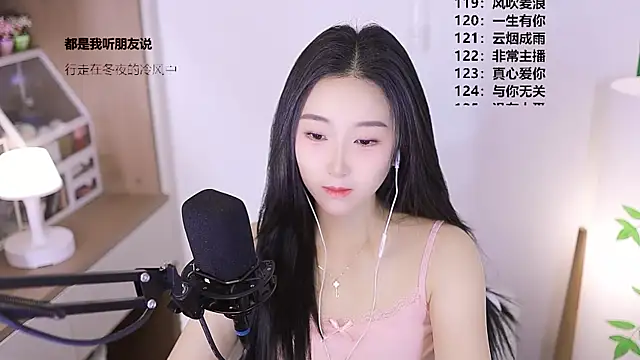 Muzi-sing online show from May 9, 2026, 4:50 am
