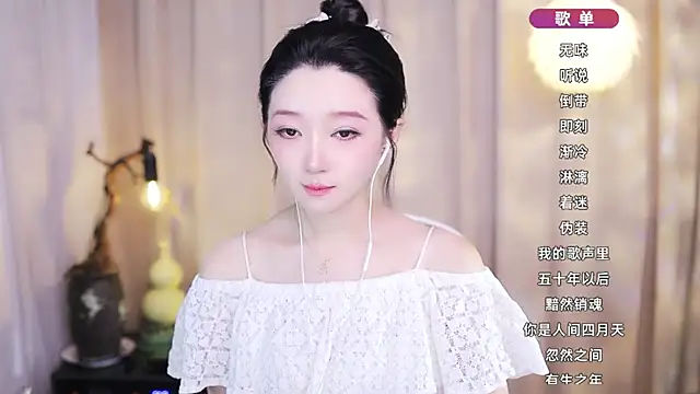 Zoe-99 online show from February 14, 2026, 12:57 pm