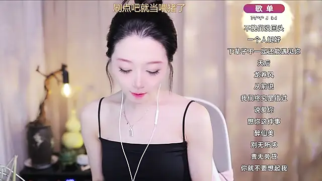 Zoe-99 online show from March 22, 2026, 10:18 am