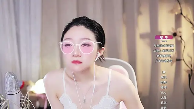 Zoe-99 online show from June 19, 2026, 12:42 pm