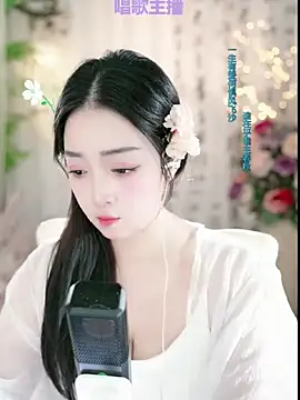 WenBao-Bao online show from January 12, 2025, 8:57 am