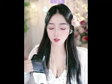 WenBao-Bao online show from January 24, 2025, 6:46 am