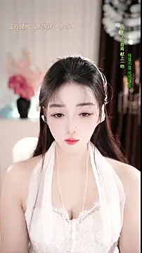 WenBao-Bao online show from February 24, 2026, 6:33 am