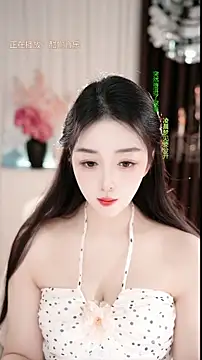 WenBao-Bao online show from March 1, 2026, 5:20 am