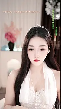 Snapshot of WenBao-Bao chatting on March 9, 2026, 7:01 am WenBao-Bao online show from March 9, 2026, 7:01 am