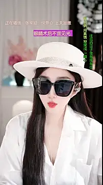 Snapshot of WenBao-Bao chatting on March 15, 2026, 5:35 am WenBao-Bao online show from March 15, 2026, 5:35 am