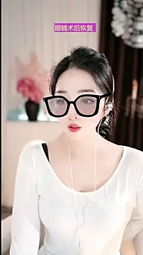 Snapshot of WenBao-Bao chatting on March 22, 2026, 7:23 am WenBao-Bao online show from March 22, 2026, 7:23 am