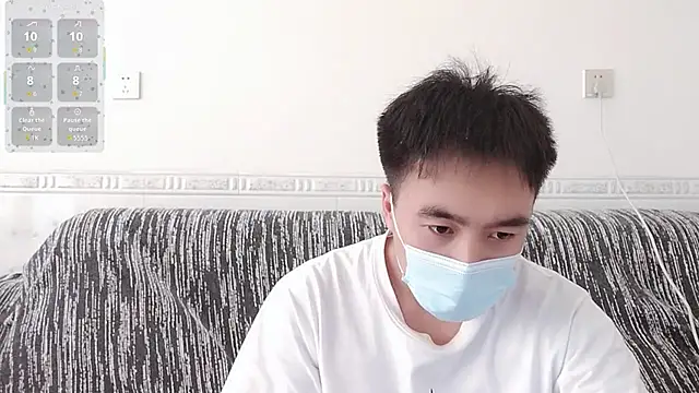 Snapshot of ____________________88 chatting on November 11, 2025, 8:03 am 88 online show from November 11, 2025, 8:03 am