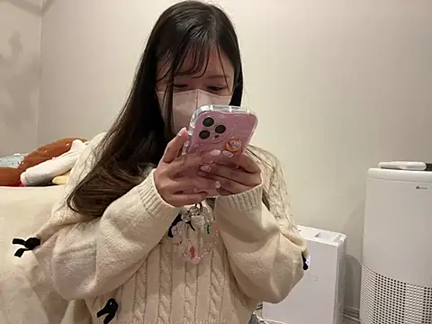 Snapshot of Atashi_Hcup chatting on January 12, 2025, 6:06 am Atashi Hcup online show from January 12, 2025, 6:06 am