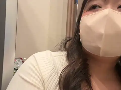 Snapshot of Atashi_Hcup chatting on November 19, 2025, 7:41 am Atashi Hcup online show from November 19, 2025, 7:41 am