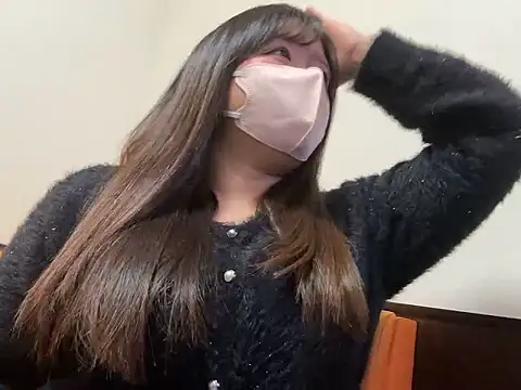 Snapshot of Atashi_Hcup chatting on November 22, 2025, 4:28 pm Atashi Hcup online show from November 22, 2025, 4:28 pm