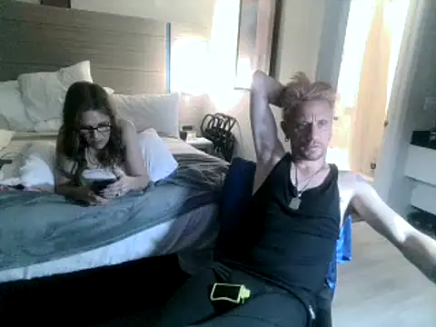 Snapshot of AQuickPhyx chatting on February 5, 2025, 12:53 am AQuickPhyx online show from February 5, 2025, 12:53 am