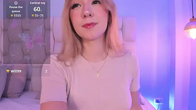 shatall rouge online show from October 12, 2025, 5:50 am