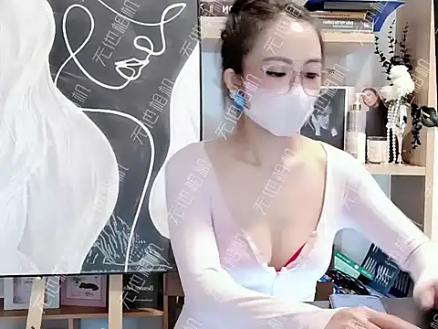 Snapshot of Lush-Office chatting on December 2, 2025, 8:08 am Lush-Office online show from December 2, 2025, 8:08 am