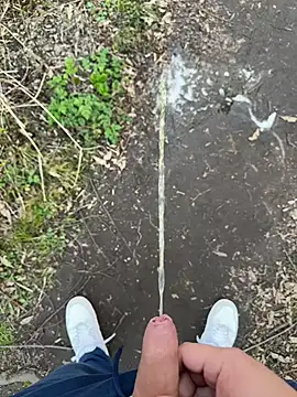 Snapshot of DutchPublic chatting on March 17, 2025, 5:05 pm DutchPublic online show from March 17, 2025, 5:05 pm