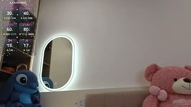 asianqueeny online show from July 26, 2026, 4:14 pm